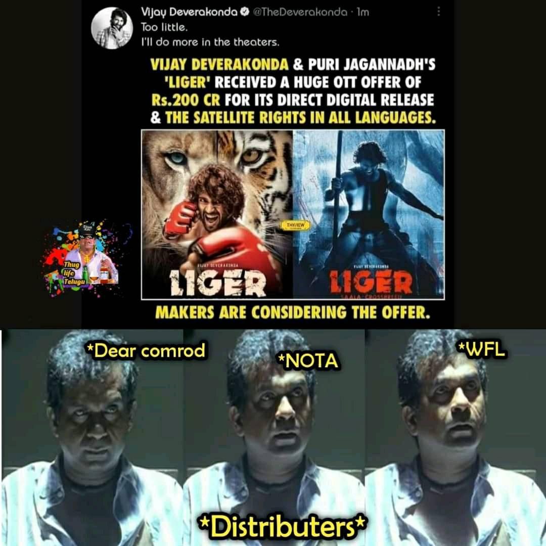 trolls on vijaya devaragonda