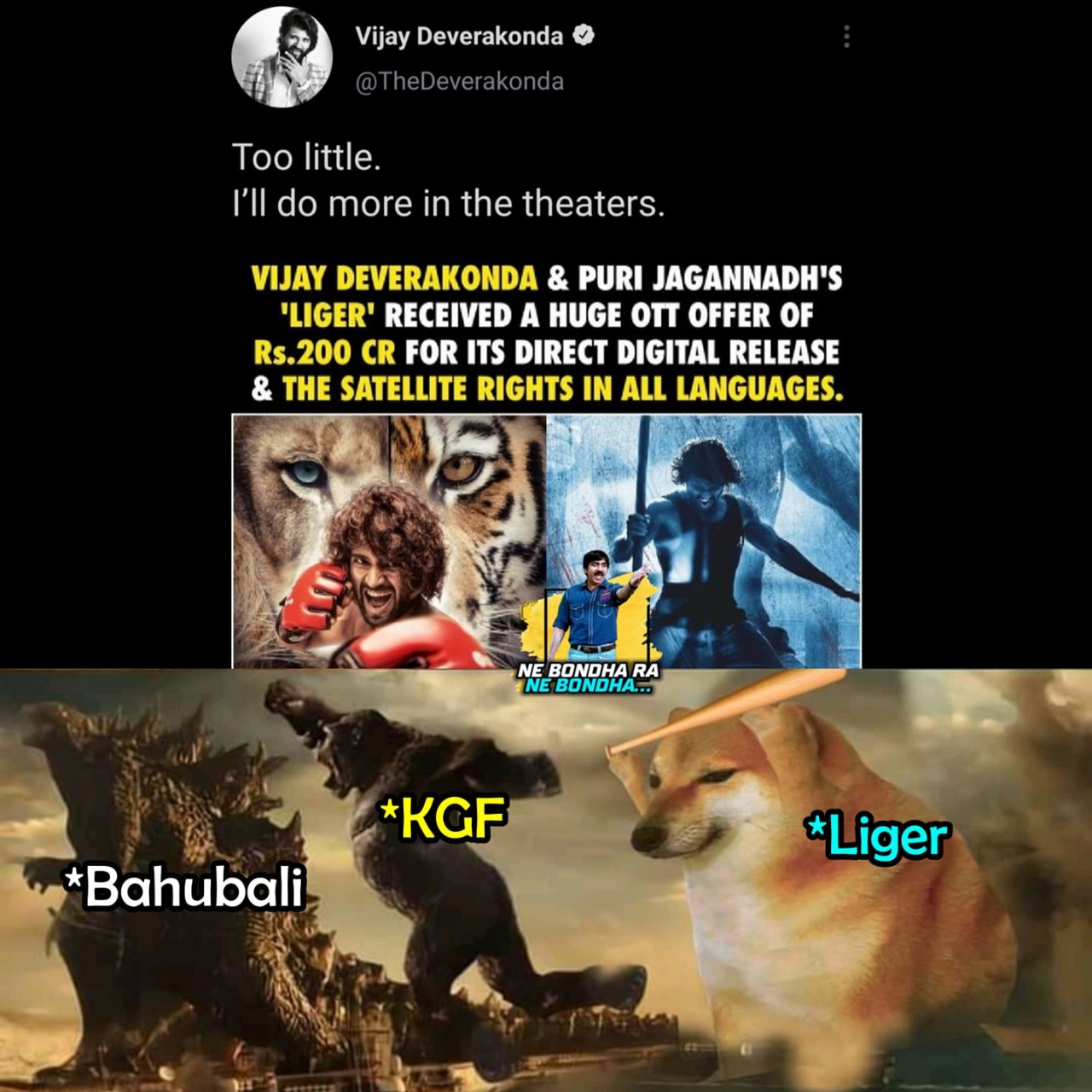 trolls on vijaya devaragonda