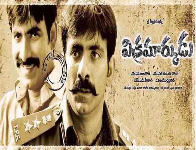 8 vikramarkudu