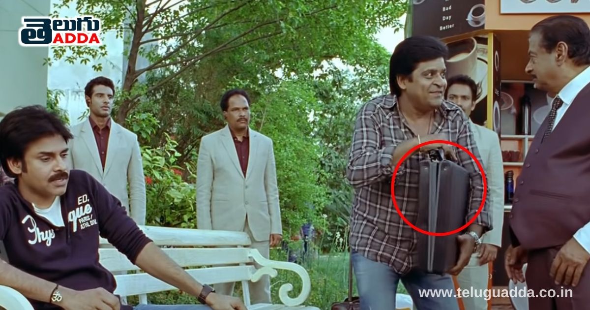 Attarintiki daredi movie suitcase mistake 