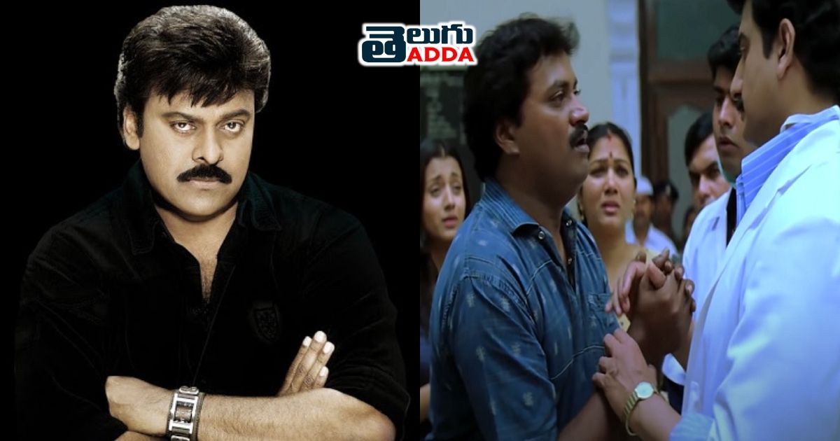 Stalin movie climax hospital scene
