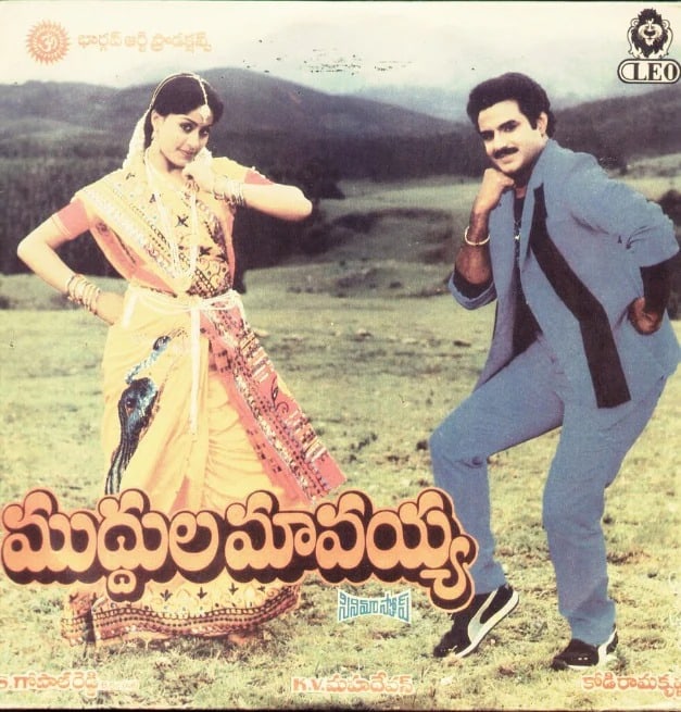 Vijayashanti unseen pictures