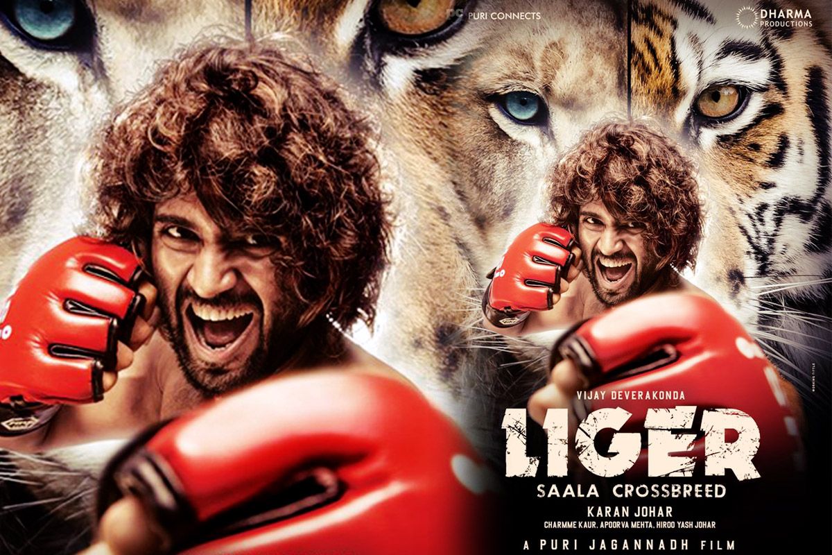 liger 1