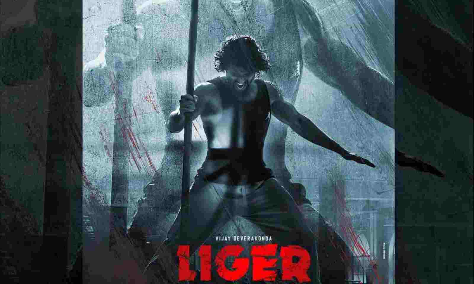 liger 2