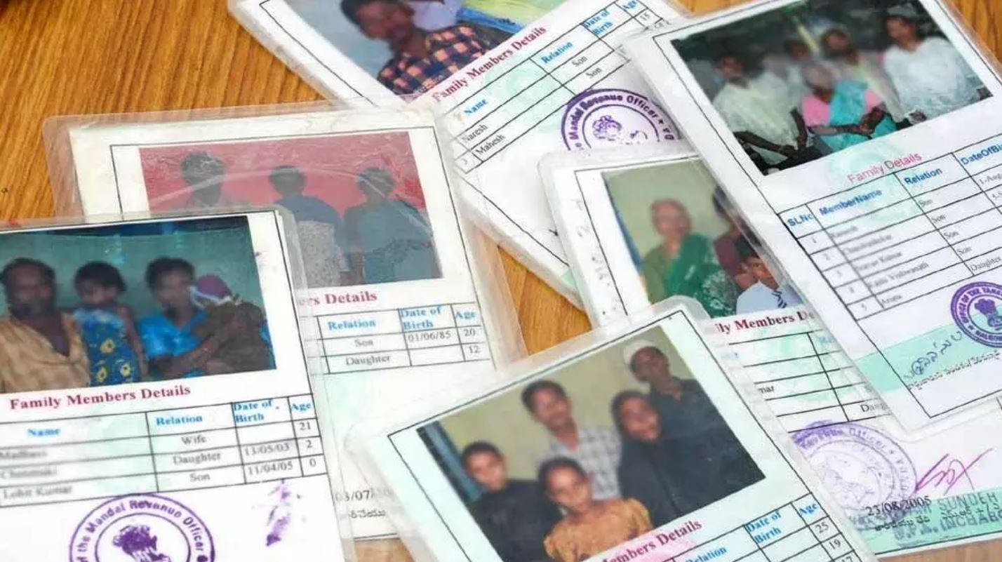 ration card telangana