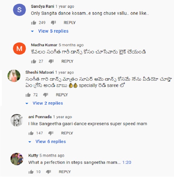 sangeetha 1