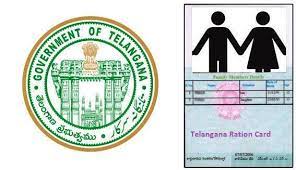 telangana ration card