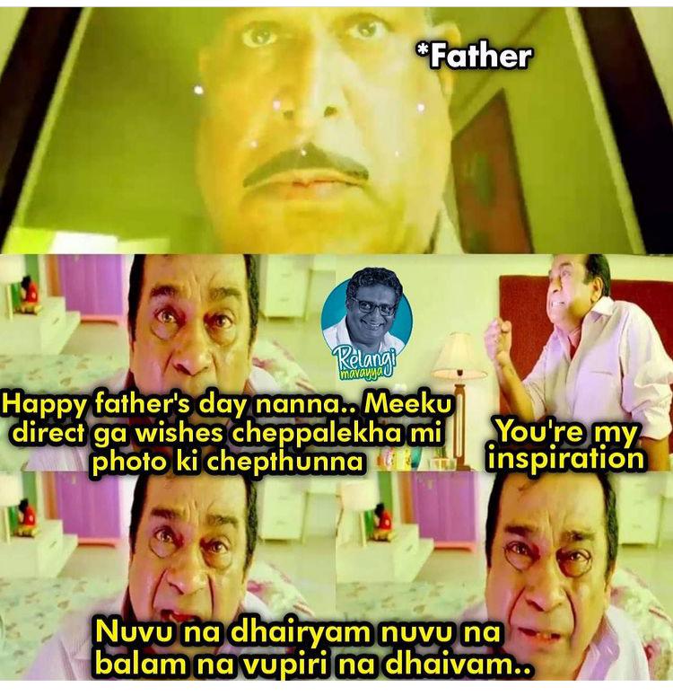 trending-mems-on-fathers-day