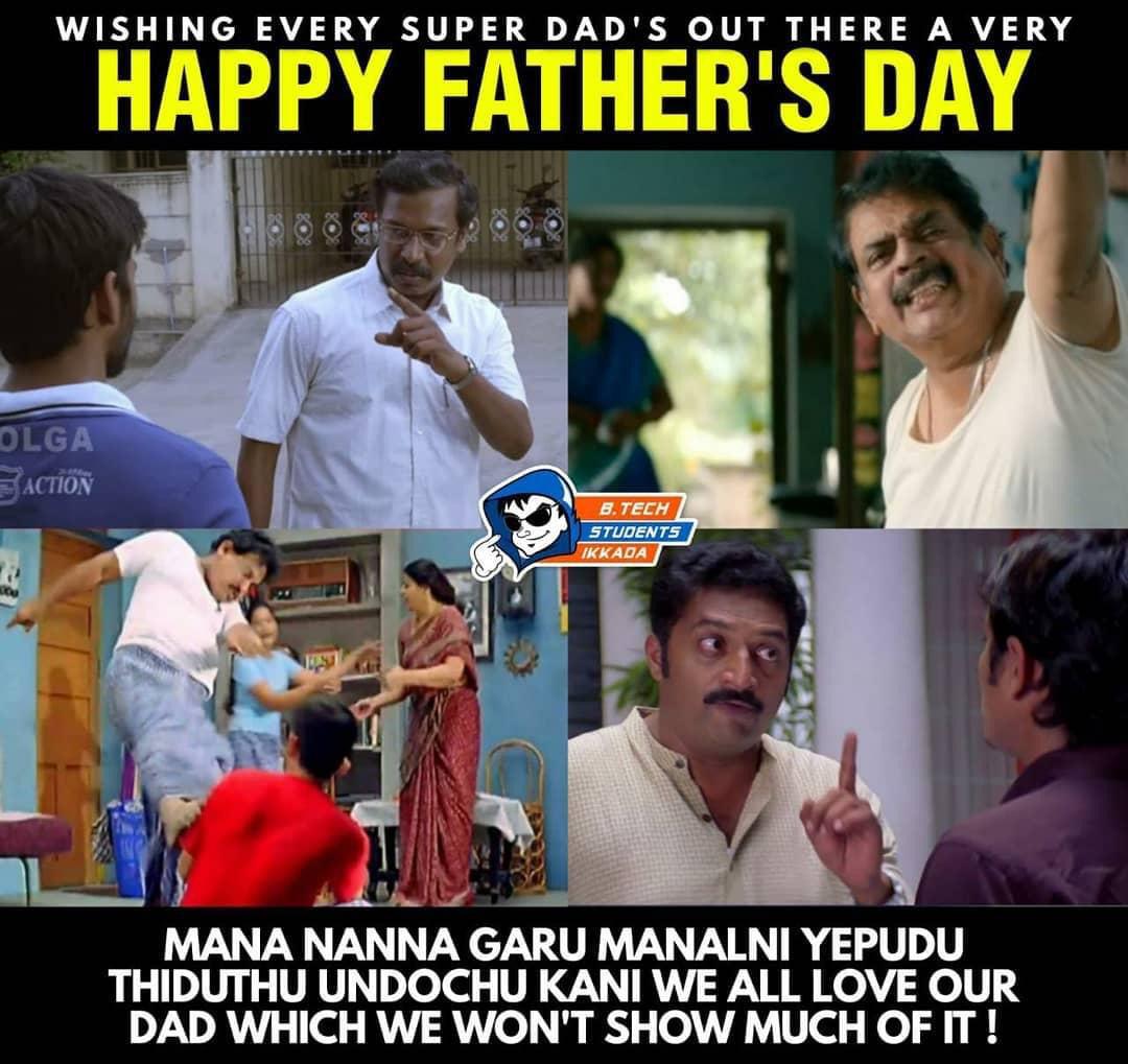 trending-mems-on-fathers-day