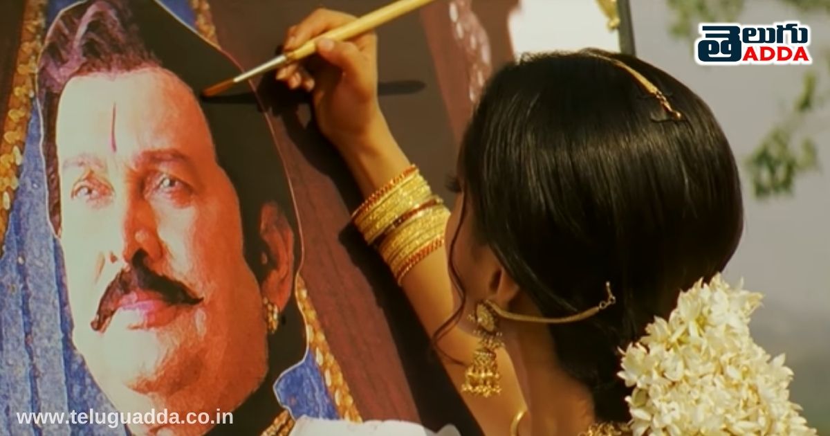 Arundhathi movie actor ys shankar