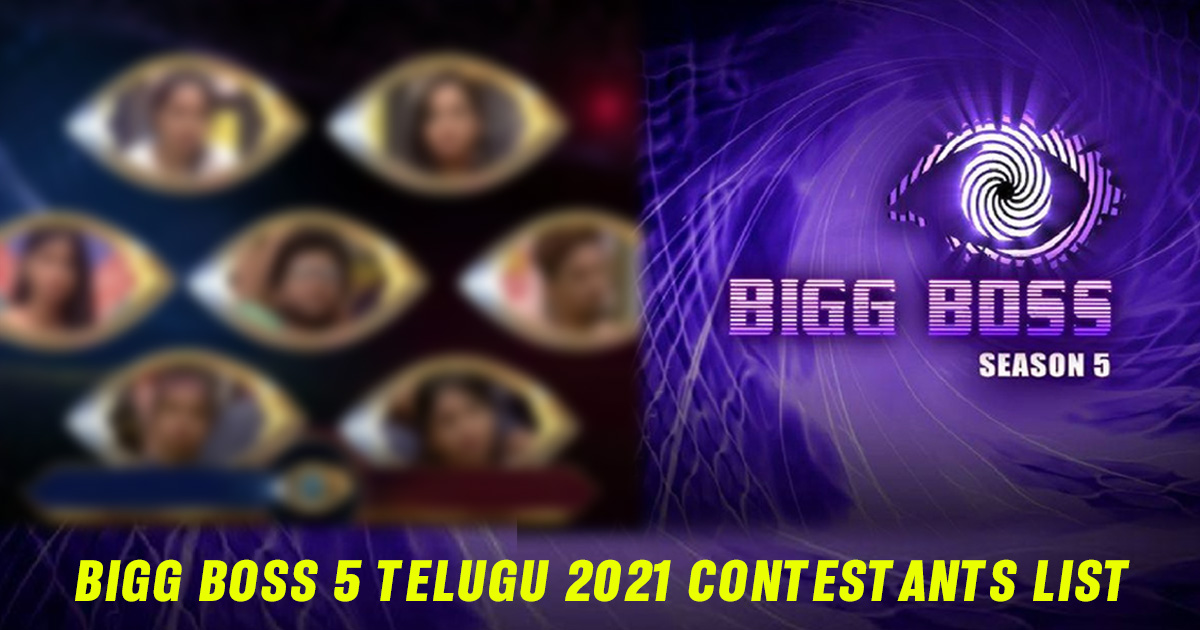 Bigg Boss 5 Telugu 2021 Contestants List
