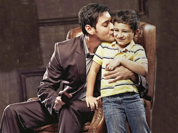 Mahesh Babu about heart operations