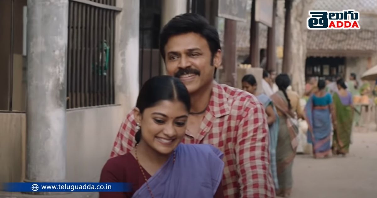 Narappa fame Ammu abhirami