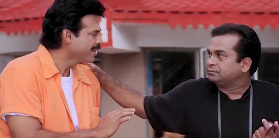 Nuvvu naaku nachav movie unnoticed detail