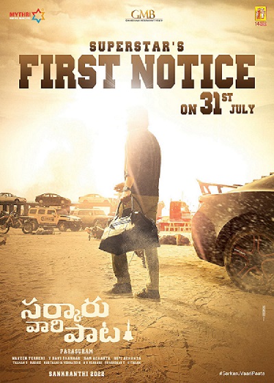 Sarkaru vaari paata first notice