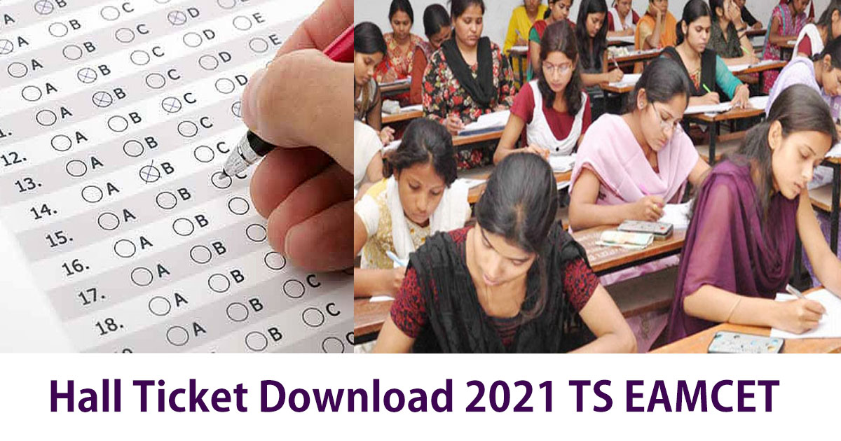 TS EAMCET Hall Ticket 2021 Download Here