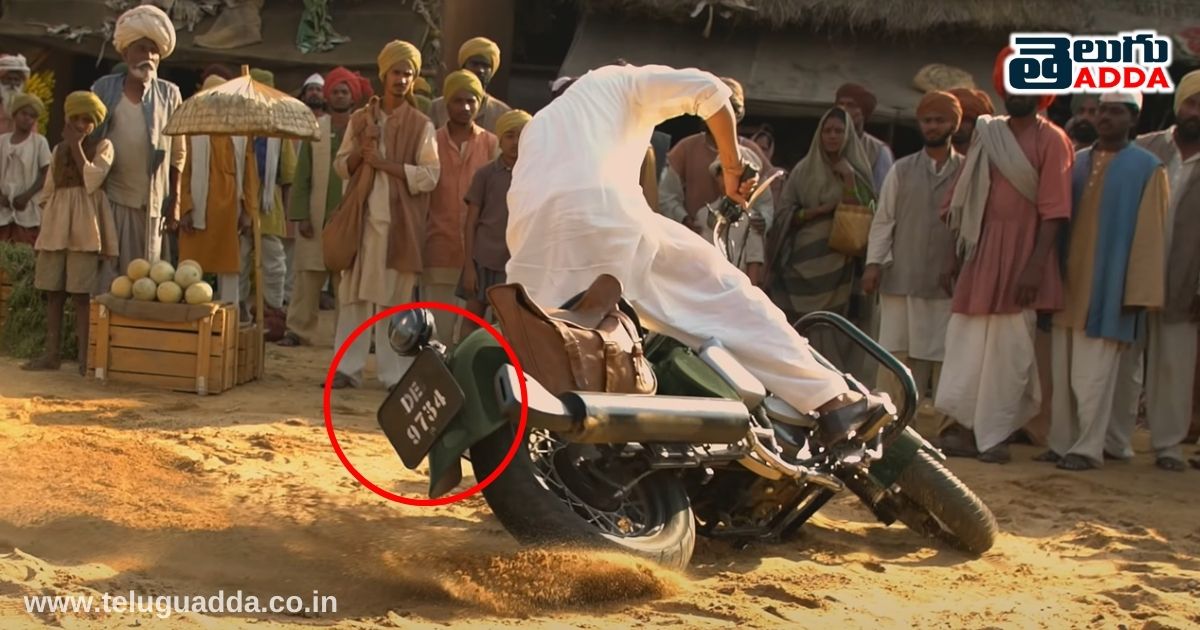 Unnoticed details in roar of rrr video