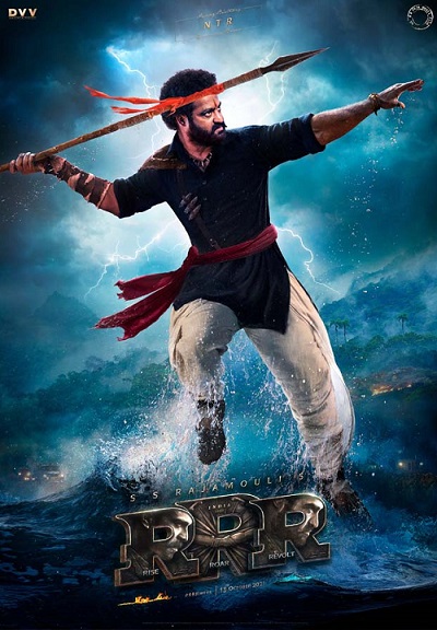 Unnoticed details in roar of rrr video