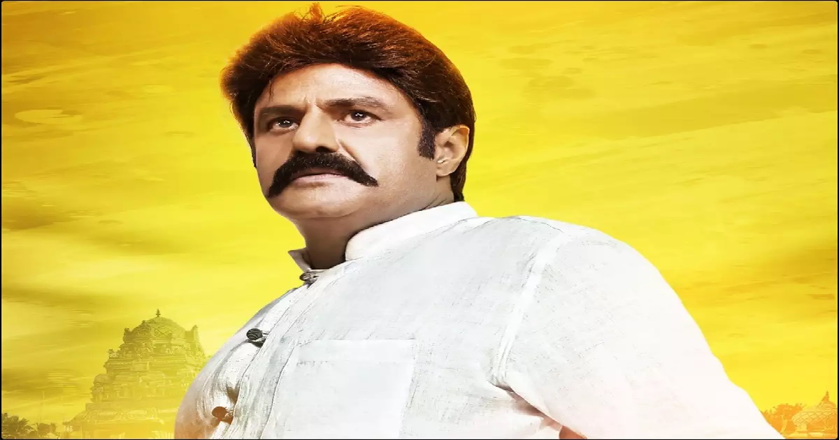 balakrishna