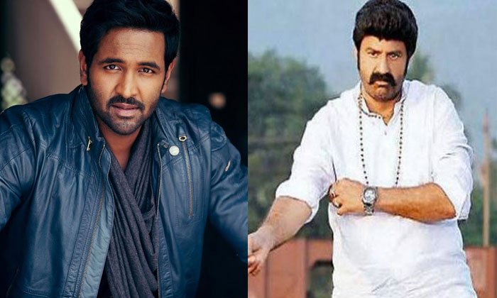 balayya 2