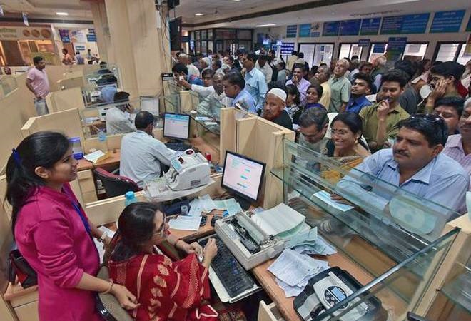 new atm rules for august 2021