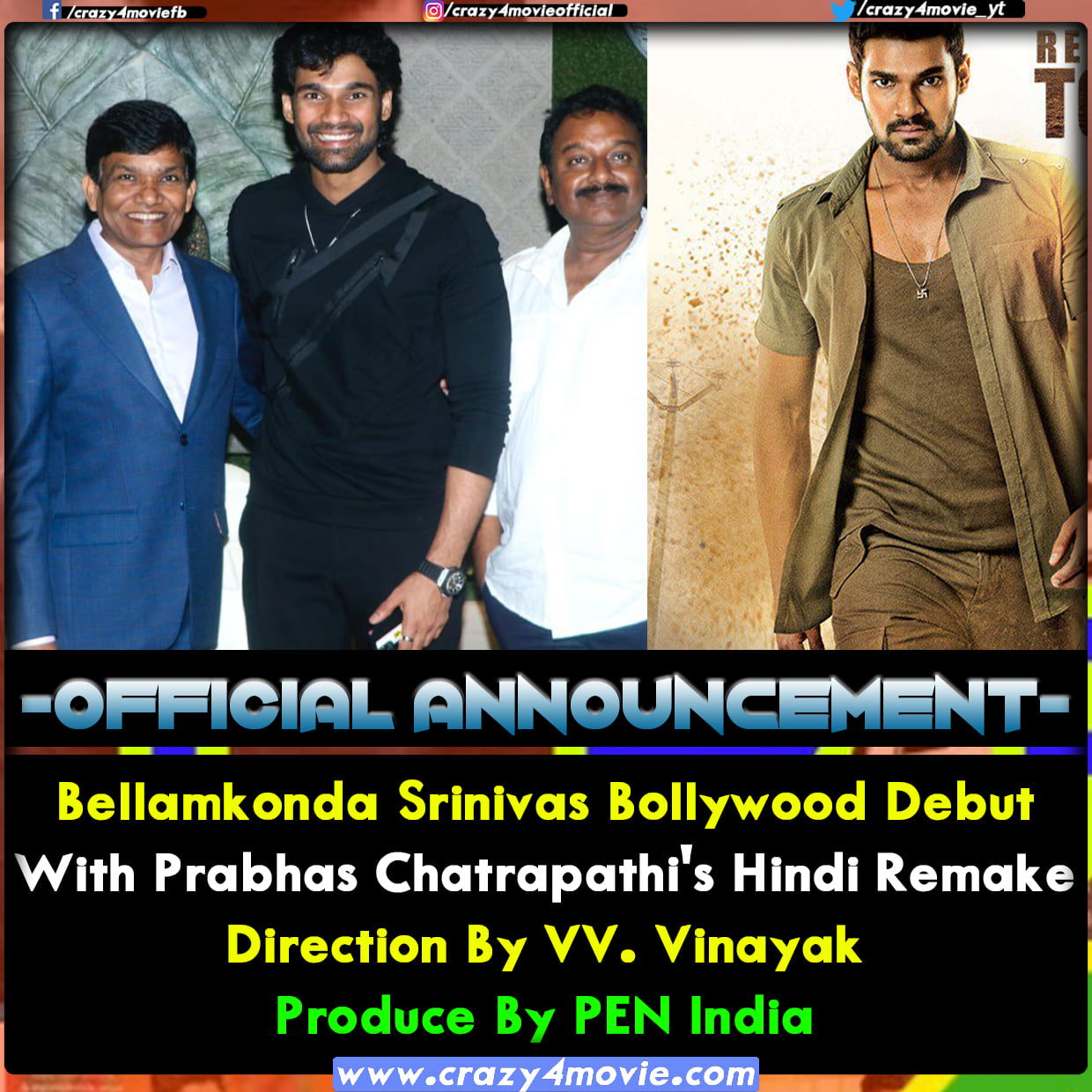 bellamkonda trolls