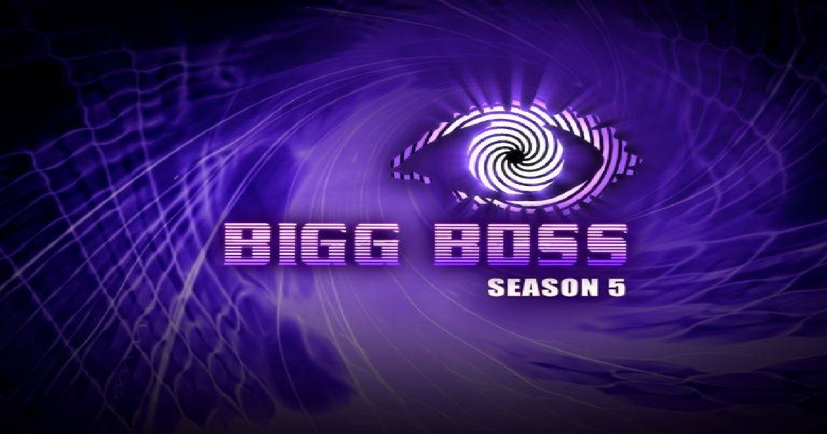 Bigg Boss 5 Telugu 2021 Contestants List 