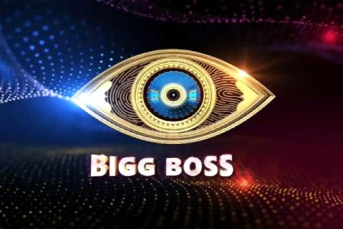bigboss 2