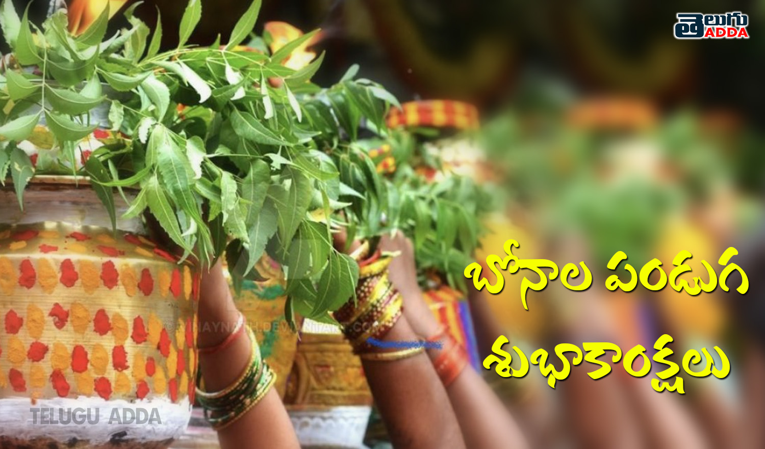 telangana bonalu wishes