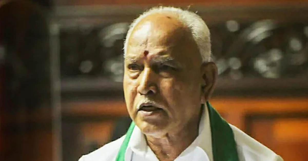 cm yediyurappa