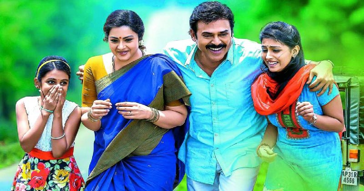 drushyam 2