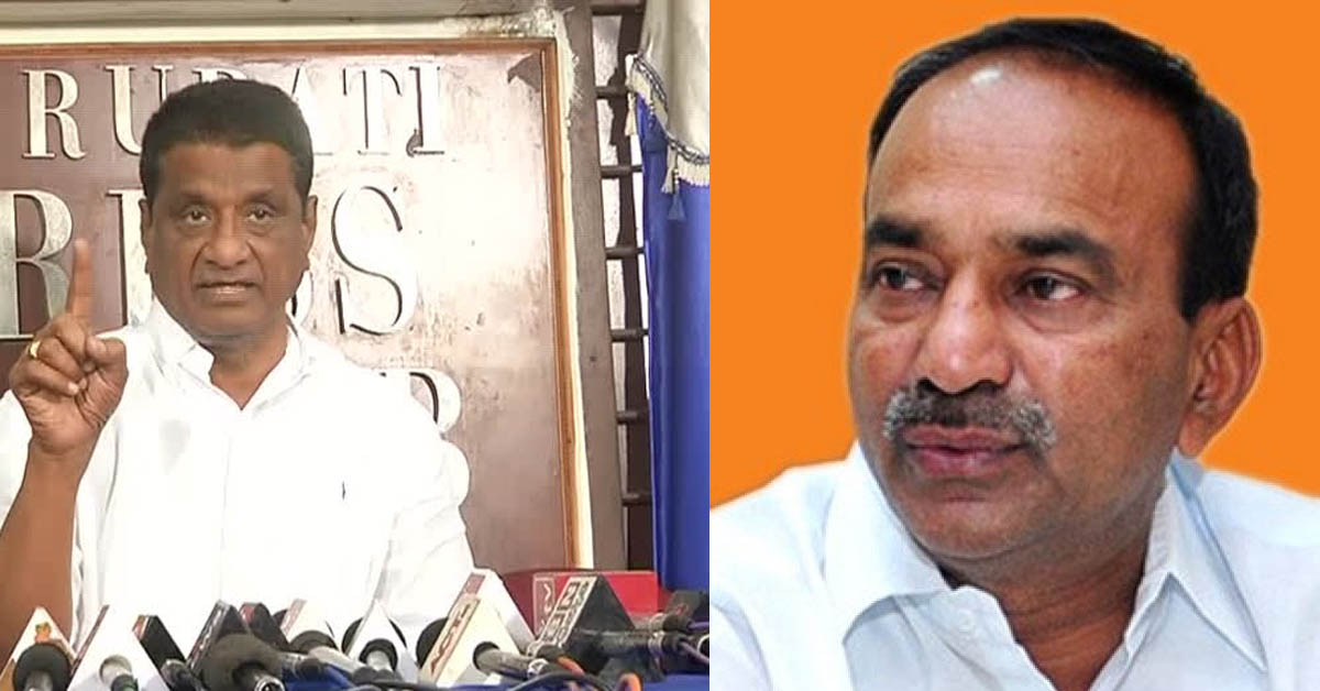 etele ranjendar