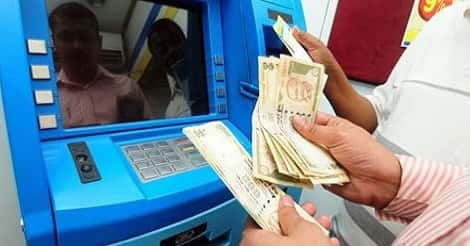 fake note from atm 2