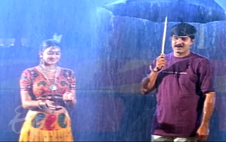 gayathri