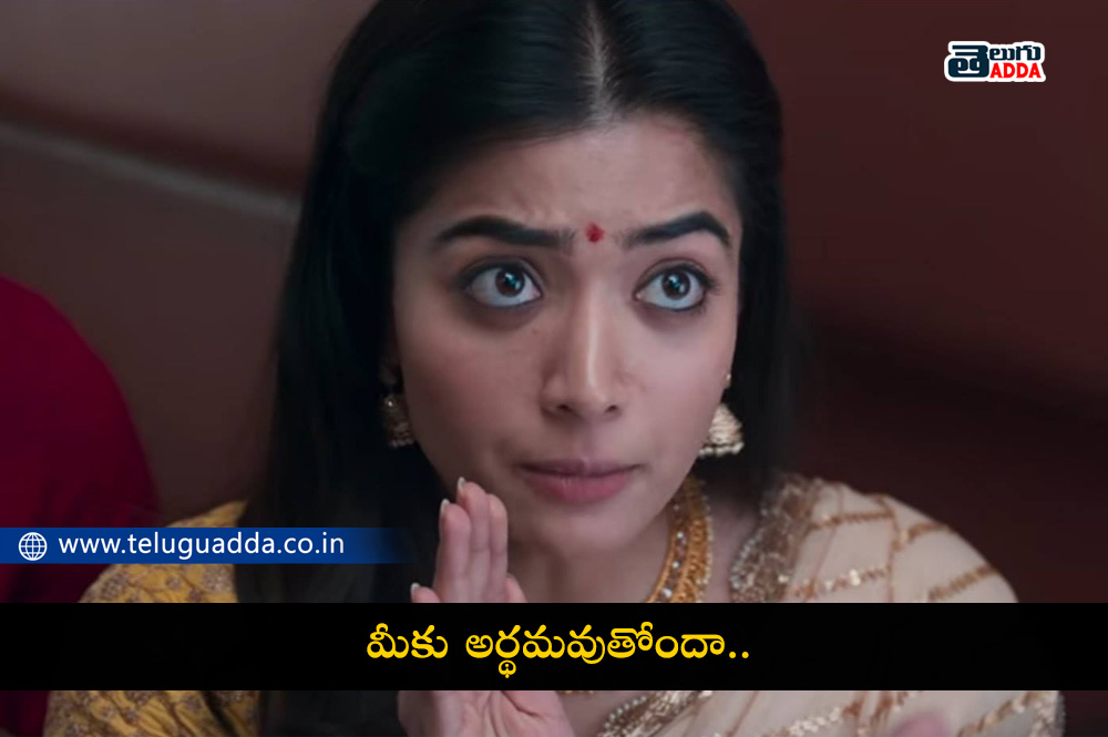 Famous one liners of telugu heroines 11