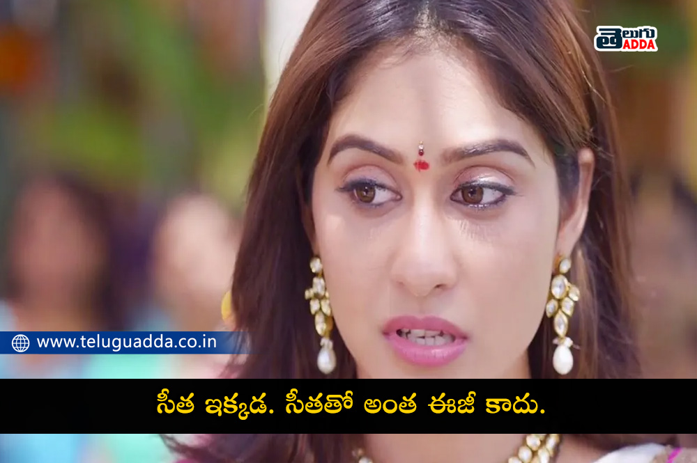 Famous one liners of telugu heroines