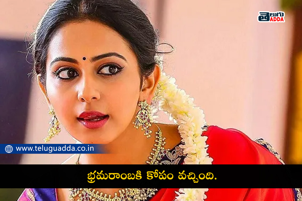 Famous one liners of telugu heroines