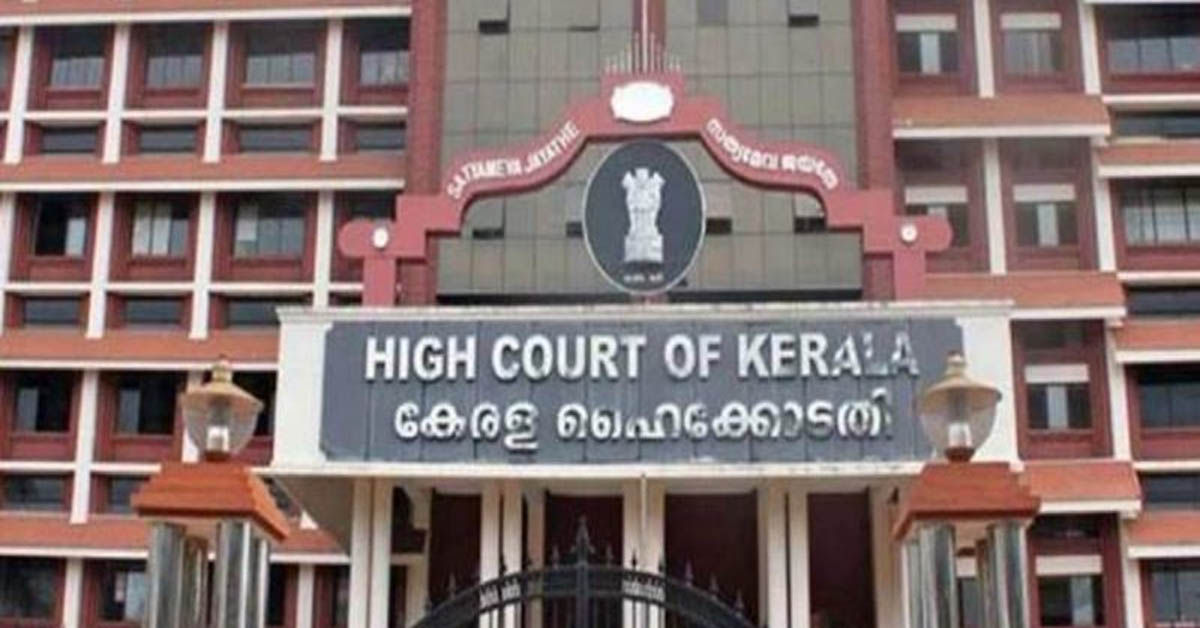 high-court-kerala