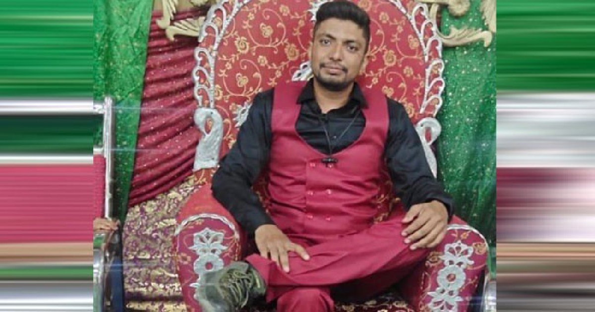javed