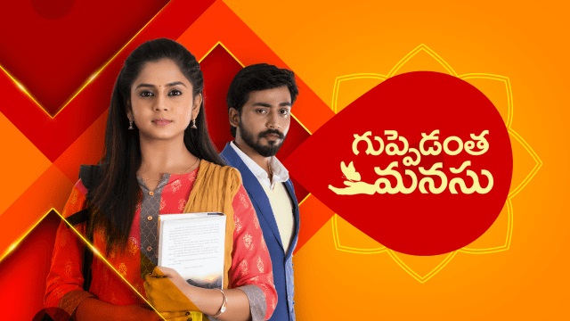 karthika deepam serial trp rating