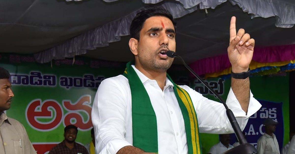 nara-lokesh-fired-on-ysrcp-govt