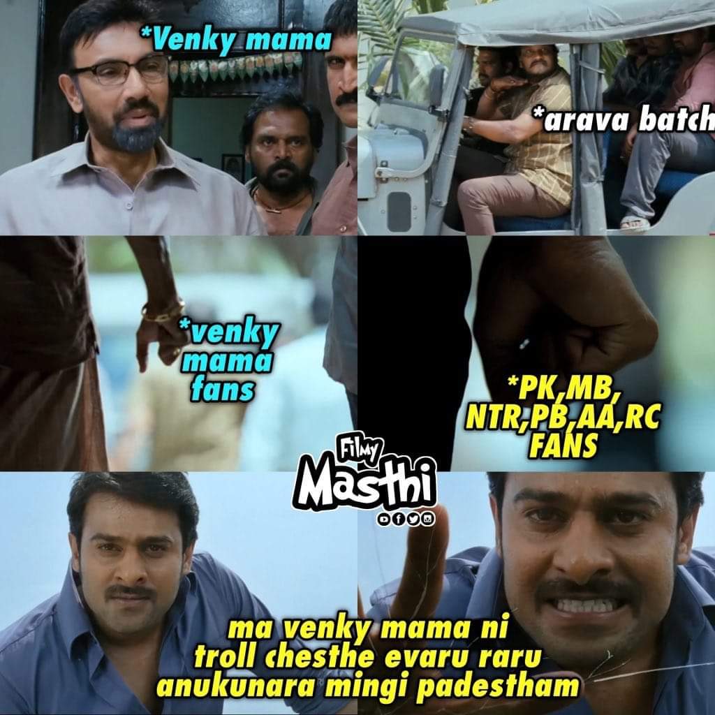 narappa Trolls