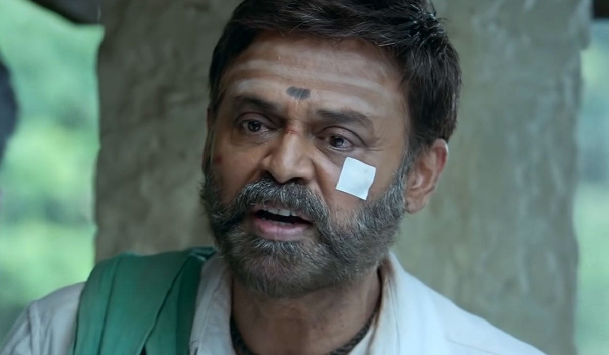 narappa 1