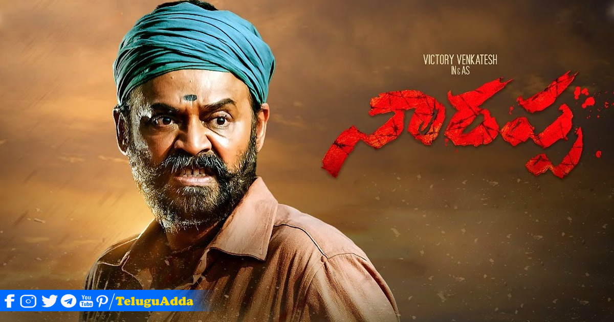 Narappa Movie Watch Online 