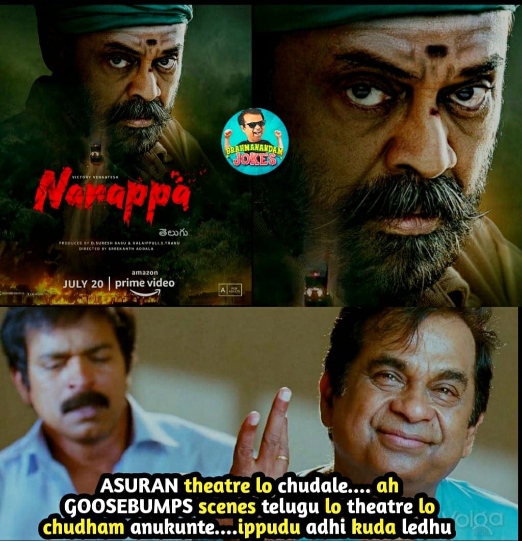 narappa 2