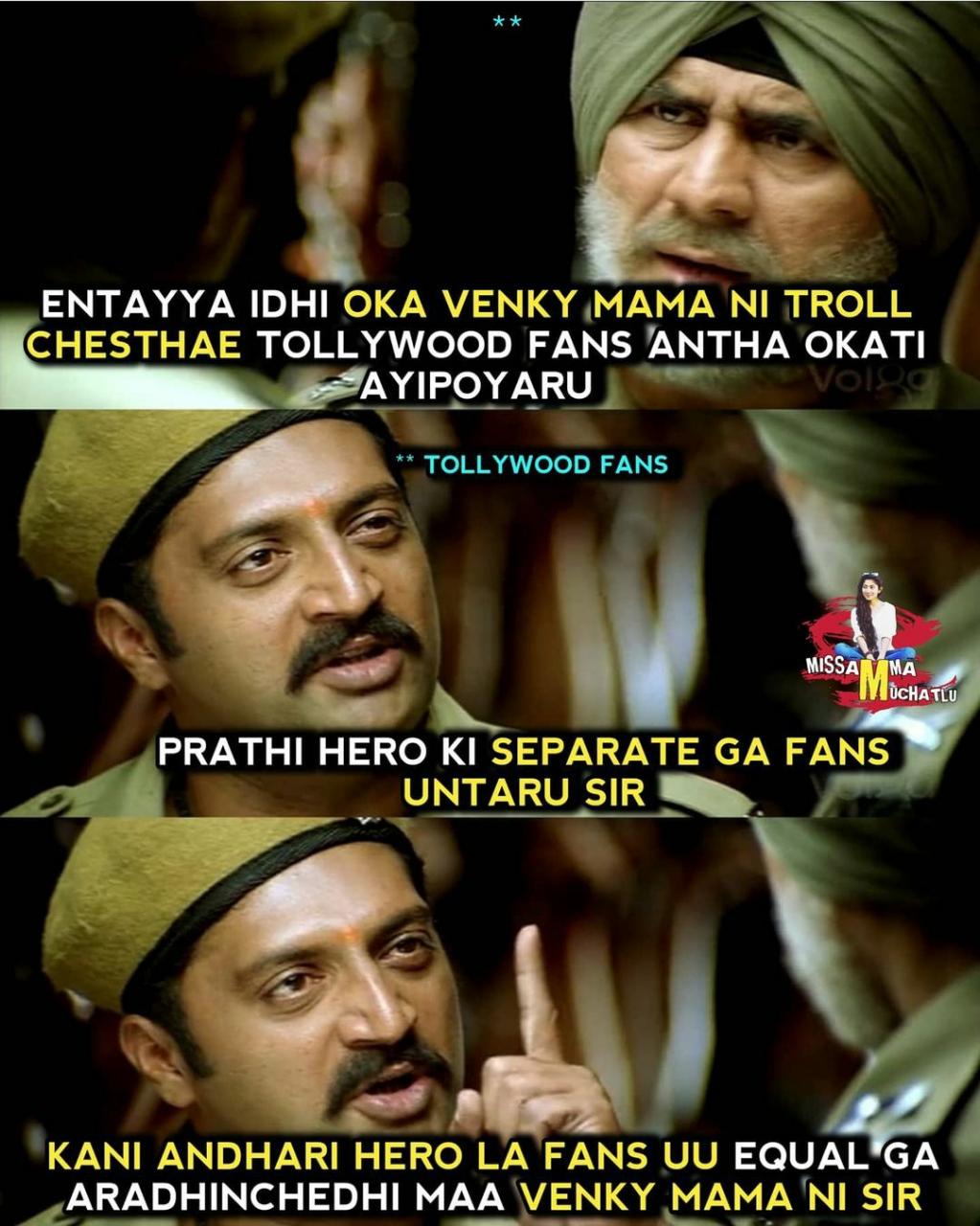 narappa Trolls