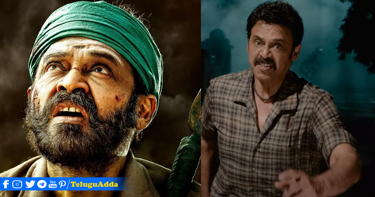 Narappa Movie Watch Online 