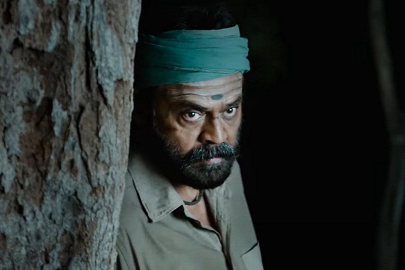 narappa review
