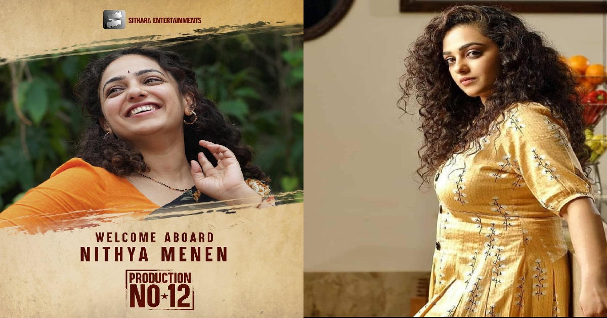 nithyamenen