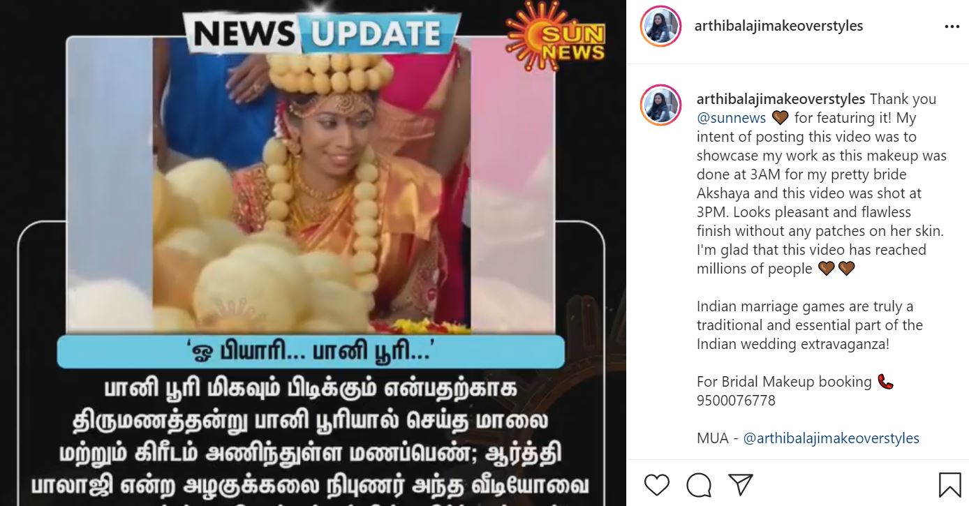 panipuri crown 2